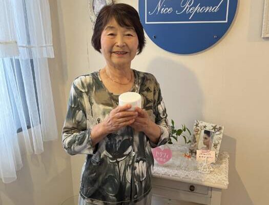 82歳ナイスレポンドお気に入り