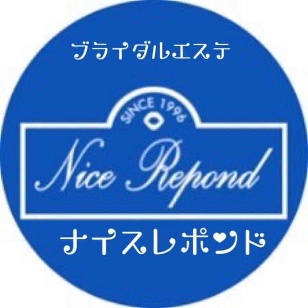 ２０２５年１月定休日