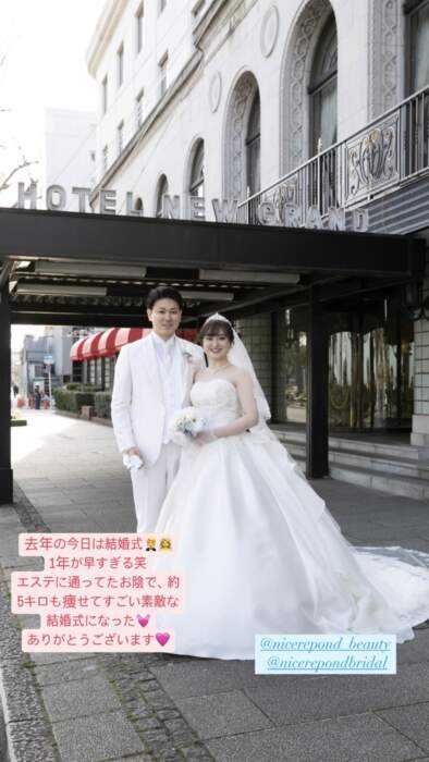 ニューグランド結婚式から1年❤️