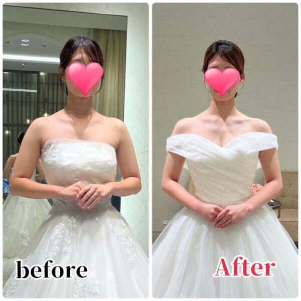 花嫁ビフォーアフター