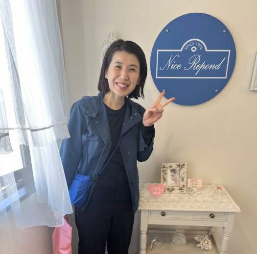栄養サポート中