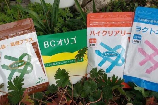 大人気サプリメント❤️