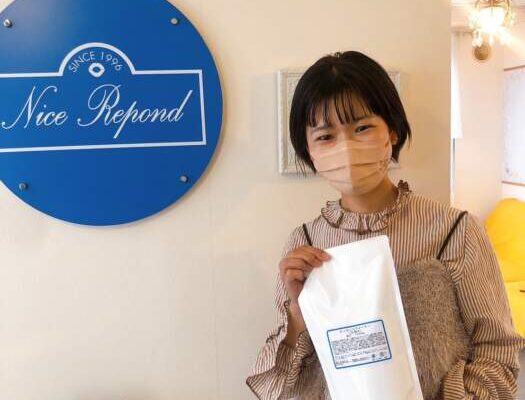フェイシャルマッサージエッセンスウォーター