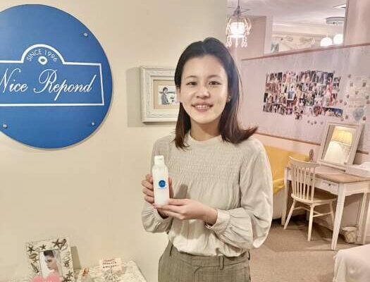 花嫁お友達紹介来店