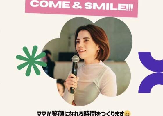 大人気あさこレッスン