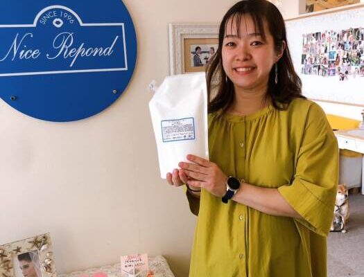 妊婦エッセンスウォーターお気に入り