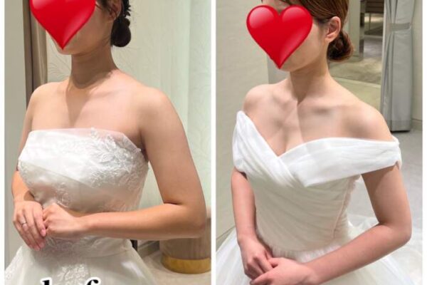 花嫁ブライダルエステビフォー❤️アフター
