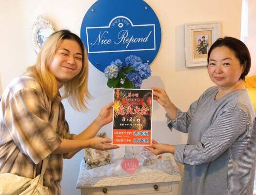 ８月２日茅ヶ崎花火大会❤️