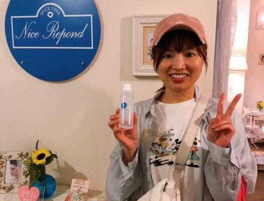 エクセレントコースト結婚式花嫁