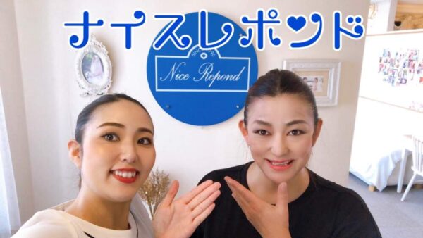 7月も楽しみに❤️