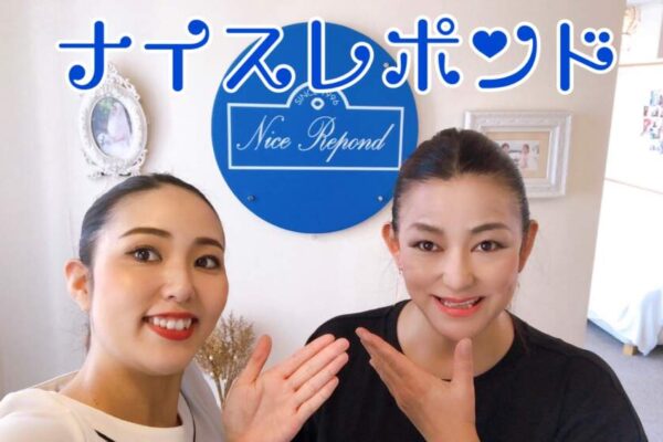 7月も楽しみに❤️