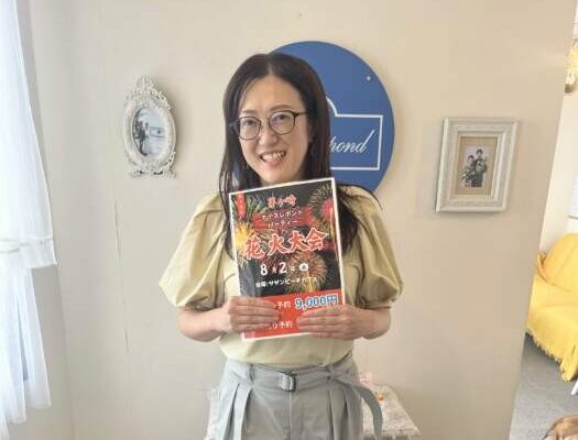 8月2日花火パーティー参加❤️