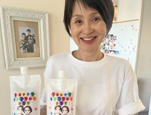お誕生日プレゼントに
