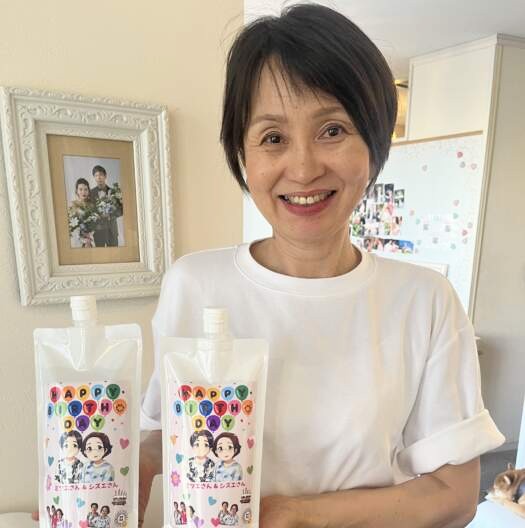 お誕生日プレゼントに