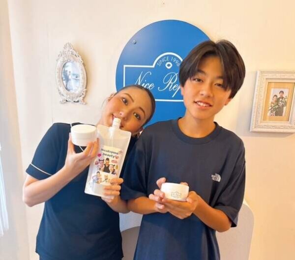お気に入り❤️