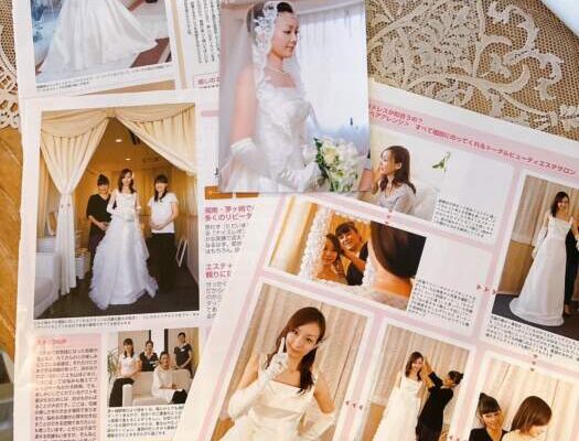 ゼクシィ誌面より