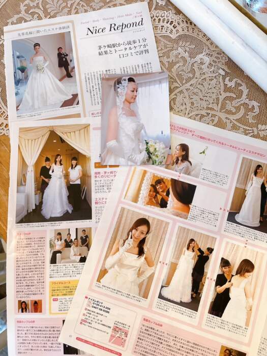 ゼクシィ誌面より