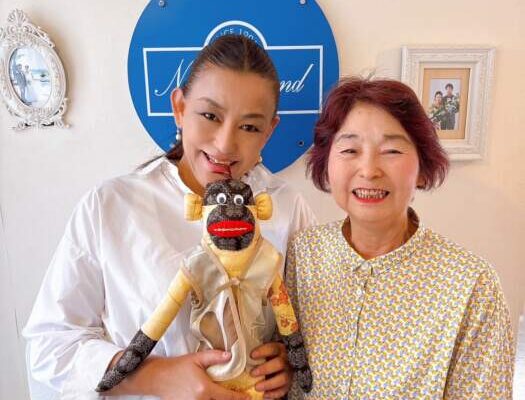 ありがとうございます❤️