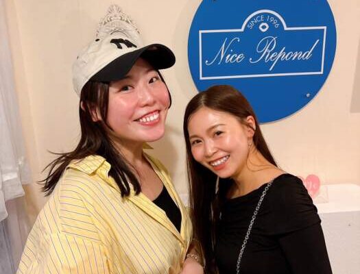 花嫁から花嫁幸せ繋がり