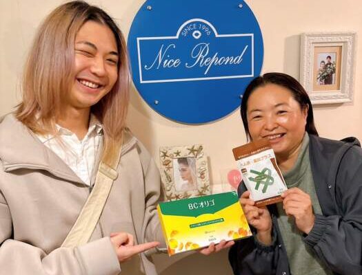 冬キャンペーン❤️