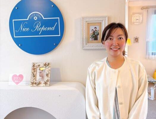 ブライダルから8年