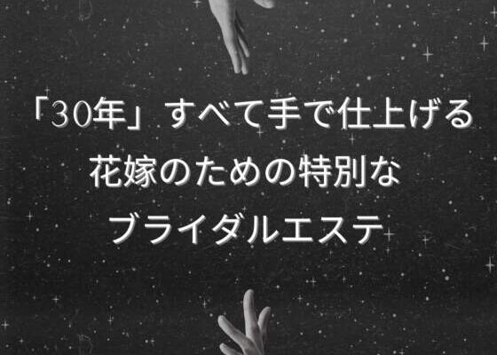 ナイスレポンド❤️