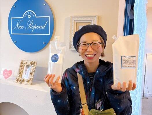 エッセンスウォーター大人気❤️