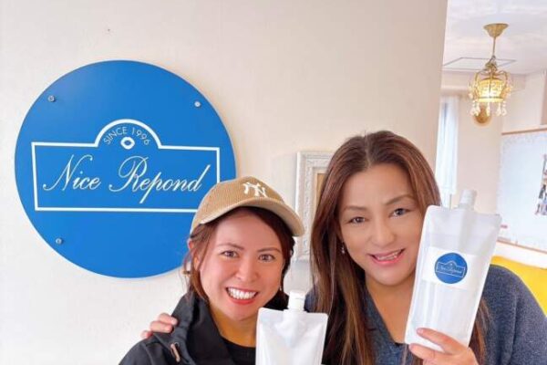 年末キャンペーン中❤️