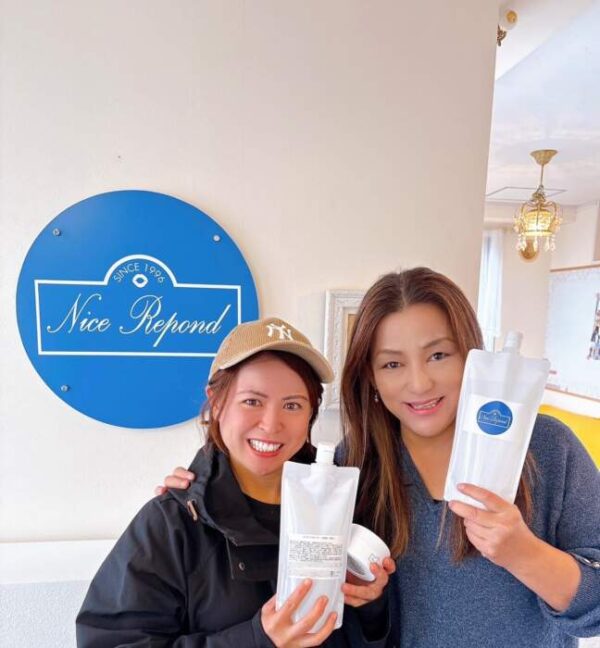 年末キャンペーン中❤️