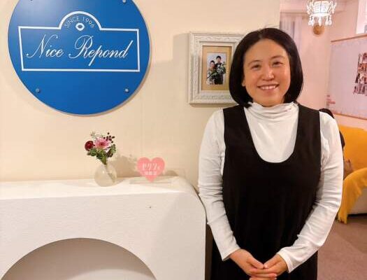 年末キャンペーン中