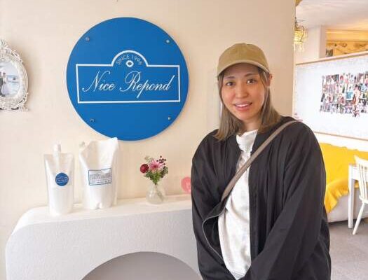 栄養サポート中