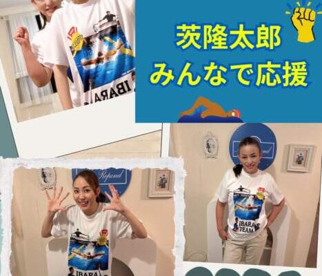 デフリンピック開催