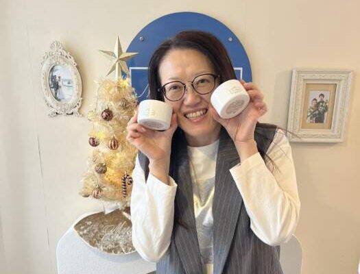 年末キャンペーン中❤️