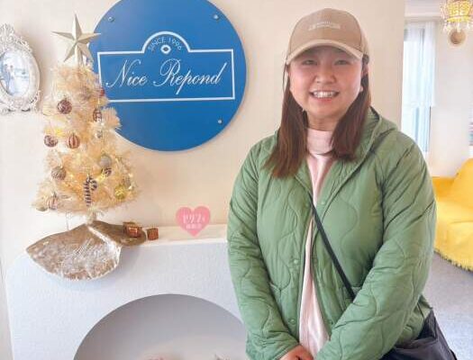 フェイシャルマッサージ