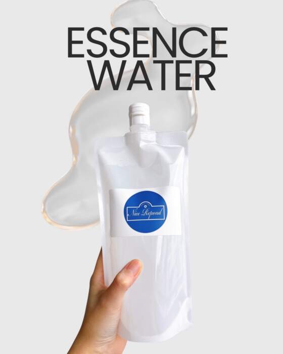 年末キャンペーン中❤️