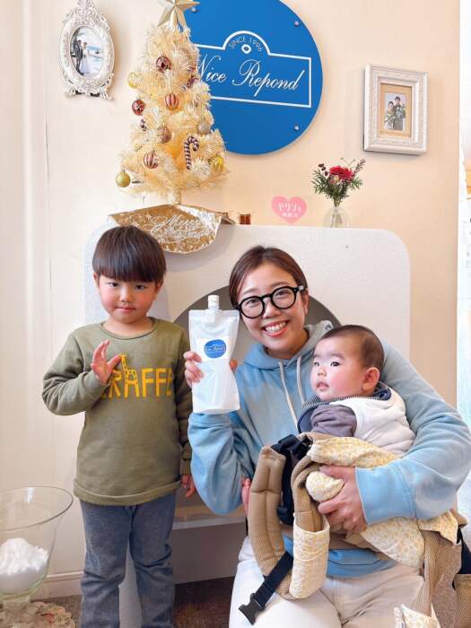 年末キャンペーン中❤️