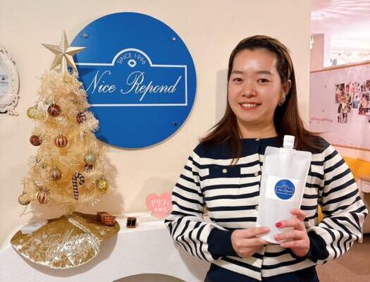 ママフェイシャル❤️