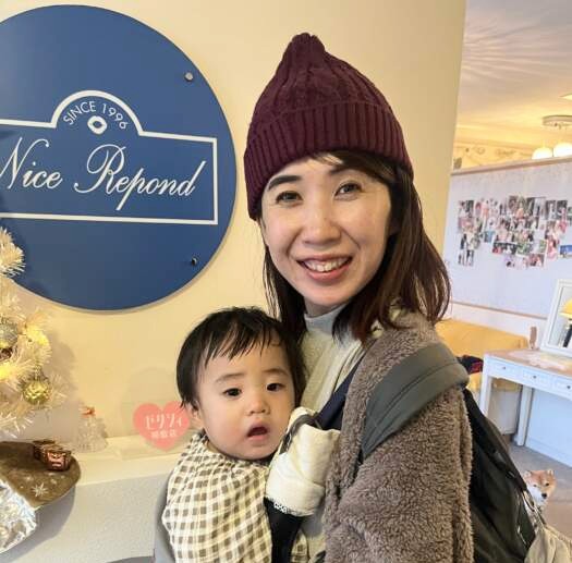 エッセンスウォーター購入来店