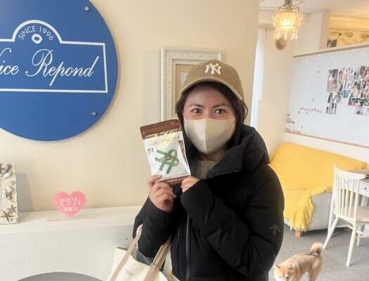 栄養サポート中