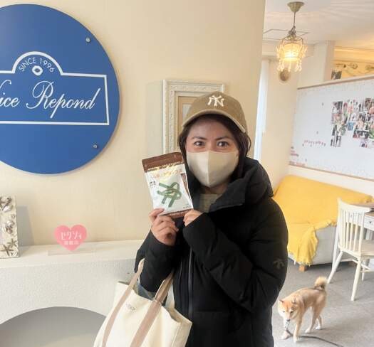 栄養サポート中