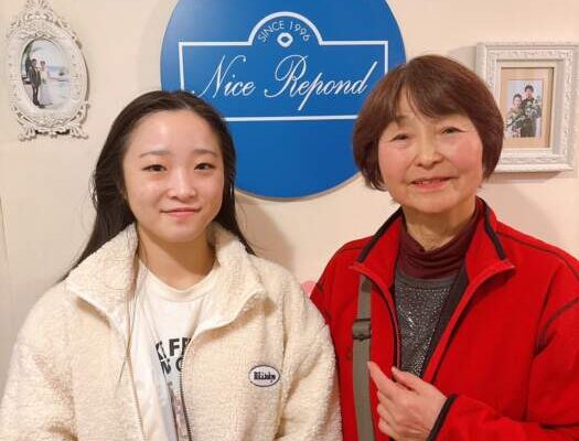 成人式フェイシャル