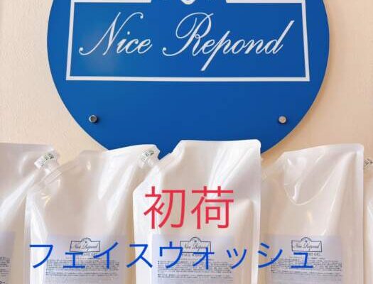 大人気❤️クレンジング全身洗顔❤️