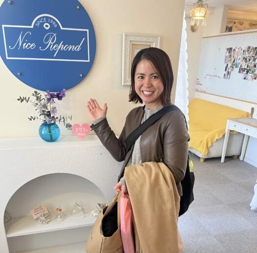 ナイスレポンドお気に入り