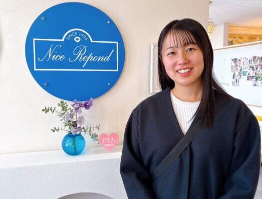 フェイシャルマッサージ