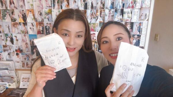 ありがとう❤️