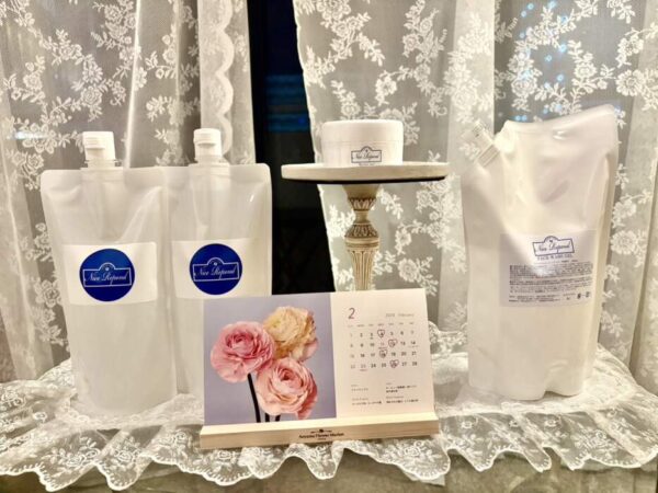 スキンケアセット