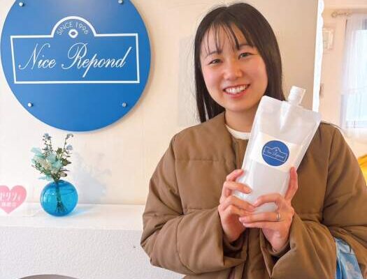 30周年アニバーサリーSpecial中