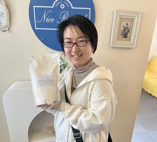 フェイスウォッシュジェル