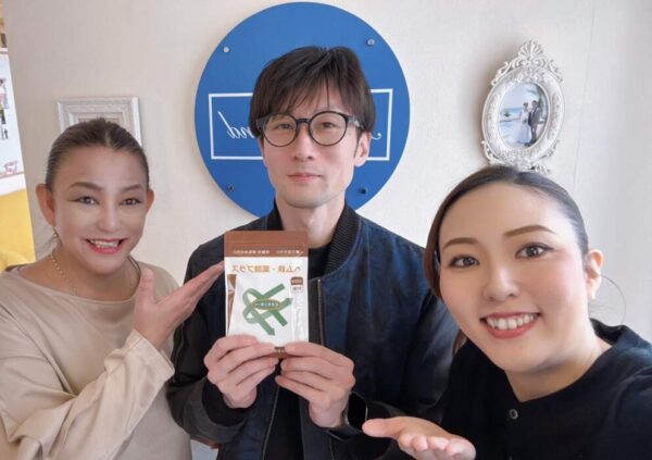 いつもありがとう❤️