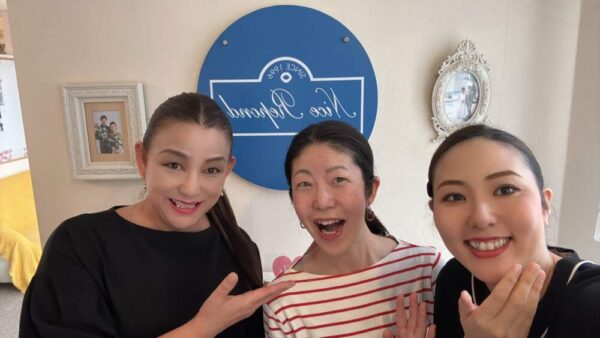 茅ヶ崎FM３月４日出演しまーす